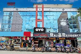 collection o emara grand mysore