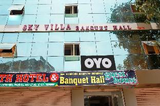 hotel o youth hotel and banquet hall
