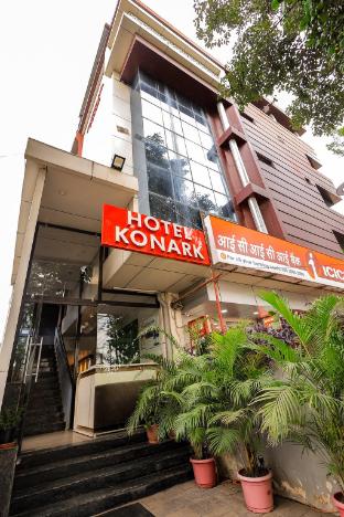 Hotel Konark,,3 star