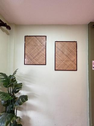 ayem homestay