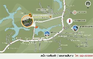 sunny homestay at khaokho