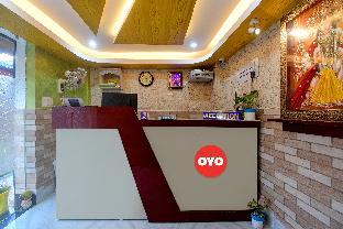 hotel o mahal and restaurant kanchrapara