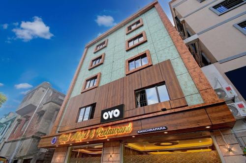 hotel o mahal and restaurant kanchrapara