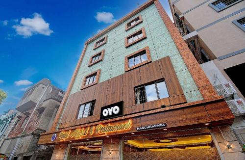 hotel o mahal and restaurant kanchrapara