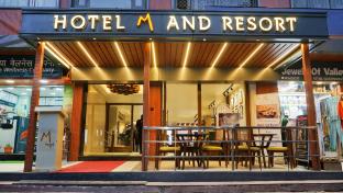 Hotel M & Resort,,3 star