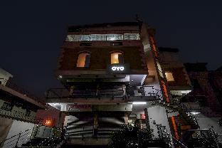 super townhouse relax suits a boutique hotel vasundhara