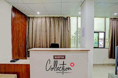 collection o aditya inn