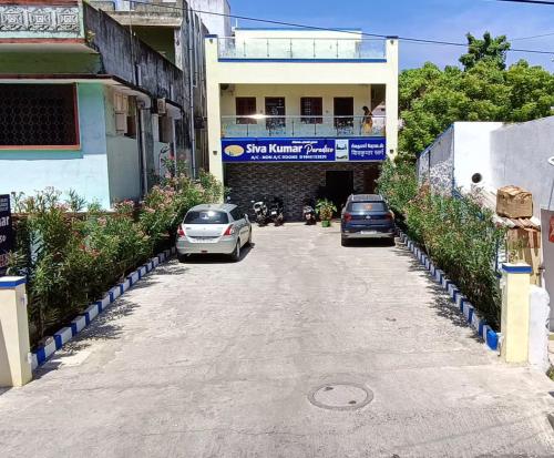 sivakumar paradise