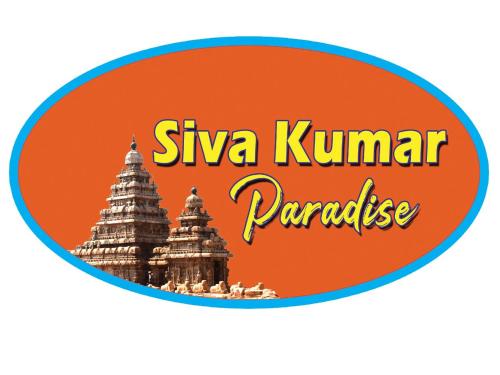 sivakumar paradise