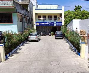 sivakumar paradise