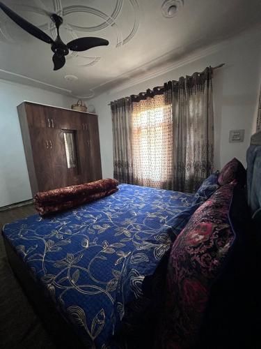 zikra homestay