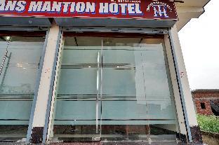 collection o trihans mantion hotel