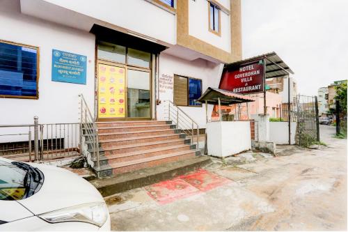 super hotel o goverdhan villa