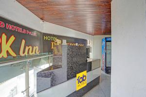 collection o rk inn