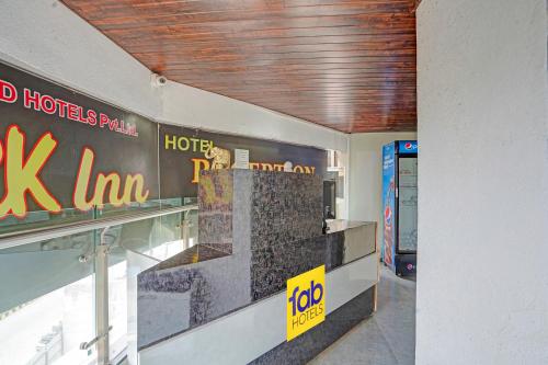 collection o rk inn