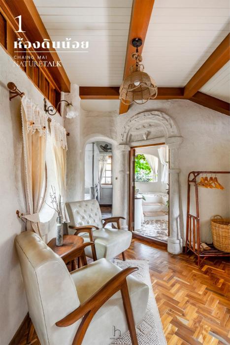 naturetalk homestay