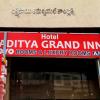guntur