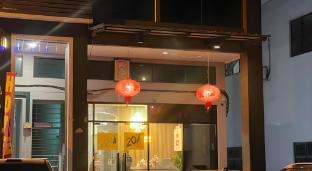 hpy hotel