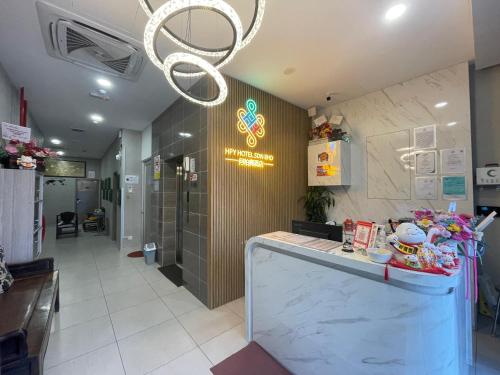 hpy hotel