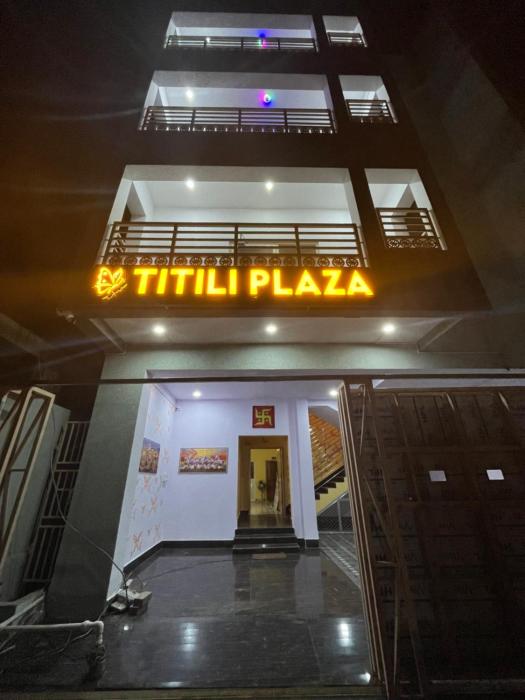 titili plaza