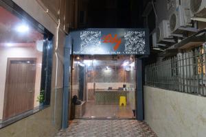 hotel o dream paradise