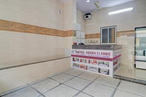 hotel o new hotel aroma classic