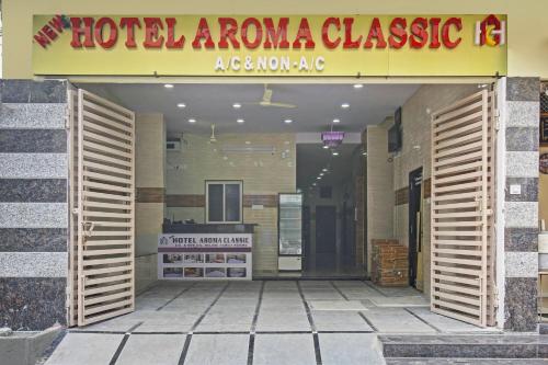 hotel o new hotel aroma classic
