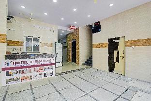 hotel o new hotel aroma classic