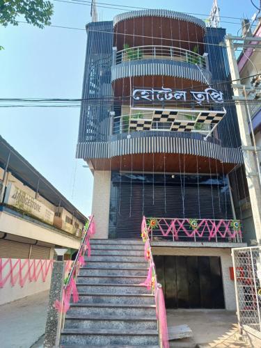 Hotel Tripti-Biswanath Chariali,,2 star