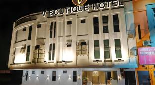 v boutique hotel seremban