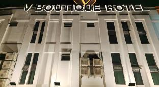 v boutique hotel seremban