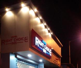 Right Choice Budget Hotel,,1 star