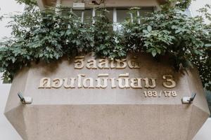 chiang mai