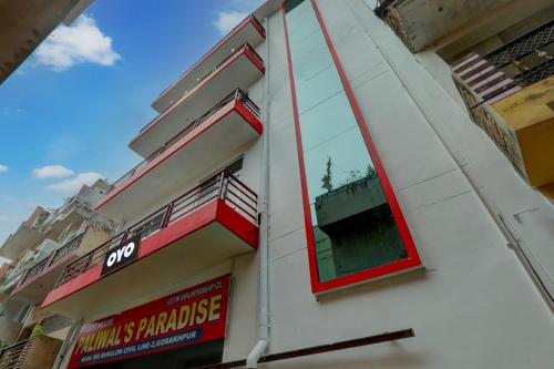 super collection o paliwals paradise