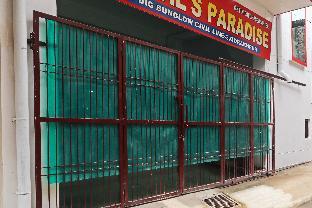 super collection o paliwals paradise