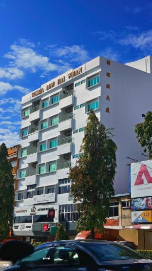 alvilla jalan sultan ismail