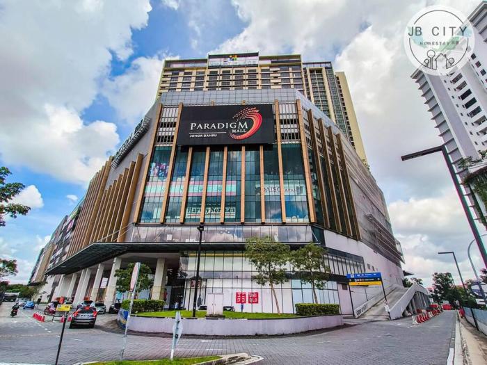 skudai paradigm mall by jbcity