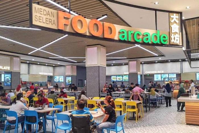 skudai paradigm mall by jbcity
