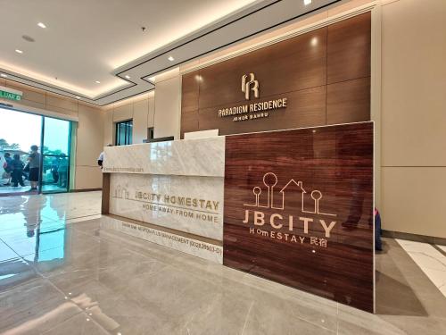 Skudai Paradigm Mall By Jbcity,,4 star
