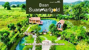 Bannsuan Marigold,,5 star