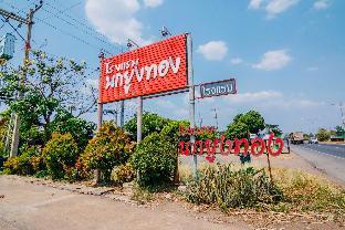 nokyungthong hotel srithep phetchabun