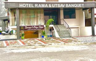 hotel rama