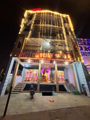 hotel vijay shree