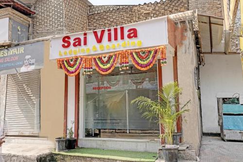 hotel o sai villa lodging and bording