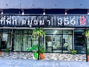 ayutthaya 356 accommodation