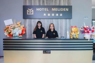 hotel meliden
