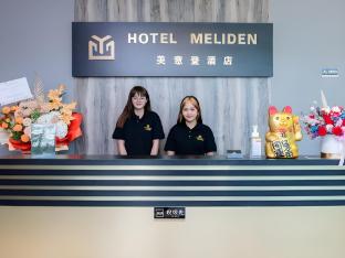 hotel meliden