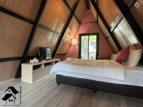 happy garden resort betong thailand