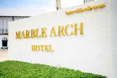 marble arch de loei hotel