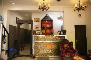 Surya Inn @ 1 Min Walk In From Nizamuddin Railway,,0 star